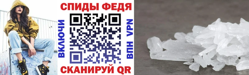 Amphetamine 97%  Карачаевск 
