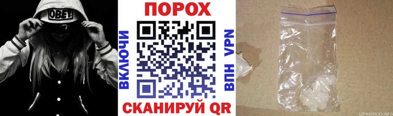 Амфетамин 98% Карачаевск