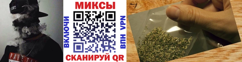 БУТИРАТ вода  где купить наркоту  Карачаевск 