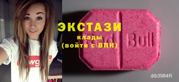 мдпв Ростов