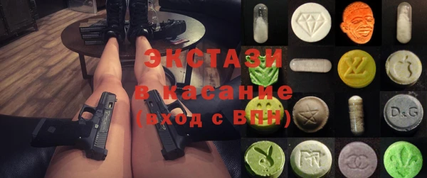 круглые Алексин