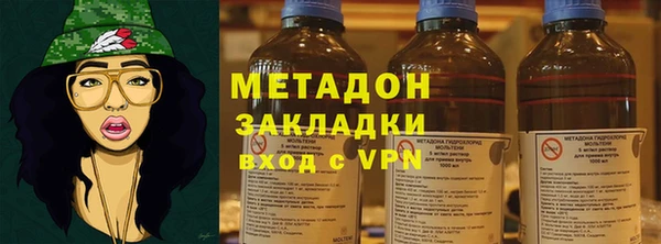 соль курить ск Алексеевка