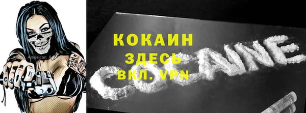 PSILOCYBIN Россошь