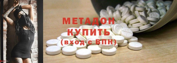 круглые Алексин