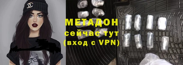 PSILOCYBIN Россошь