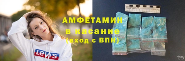 круглые Алексин