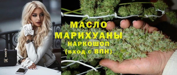 круглые Алексин