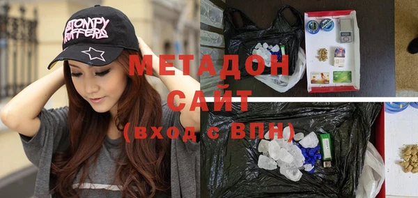 синтетический гашиш Алзамай