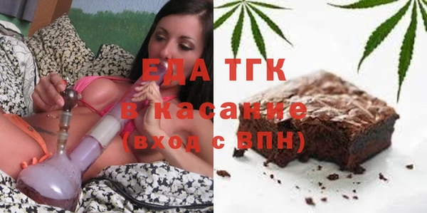 соль курить ск Алексеевка