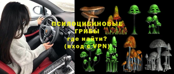 синтетический гашиш Алзамай