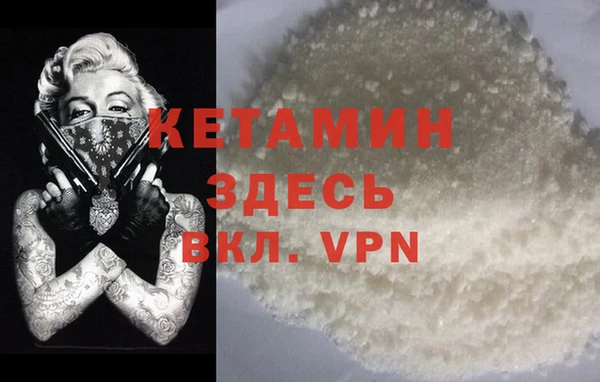 PSILOCYBIN Россошь