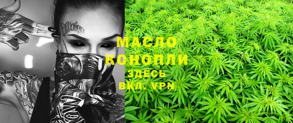 круглые Алексин